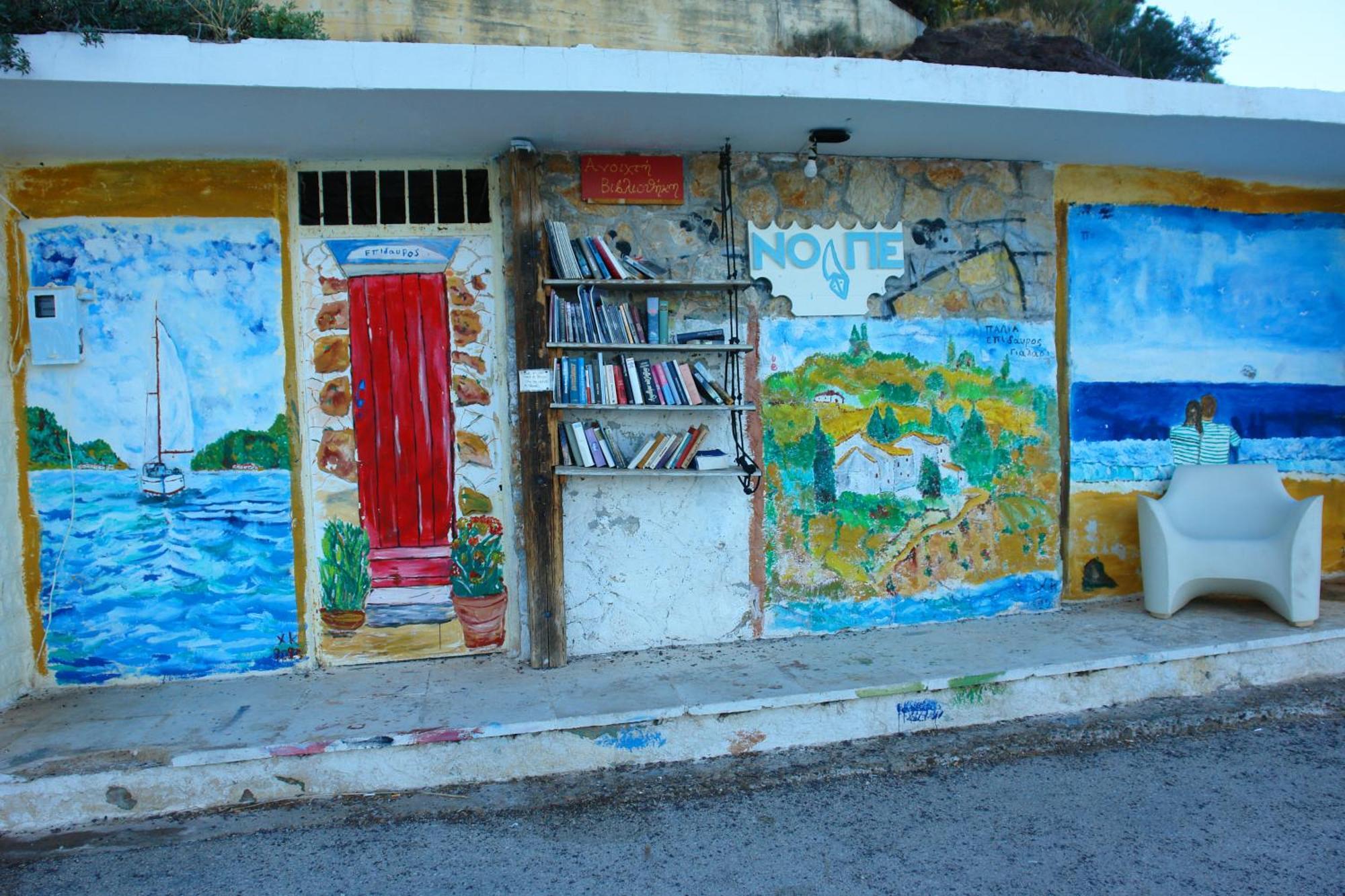 Verdelis Inn Epidaurus Buitenkant foto